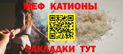 ГАЛЛЮЦИНОГЕННЫЕ ГРИБЫ Беслан