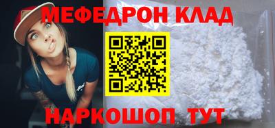 дмт Берёзовский