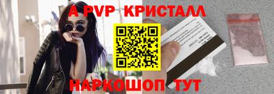 дмт Берёзовский