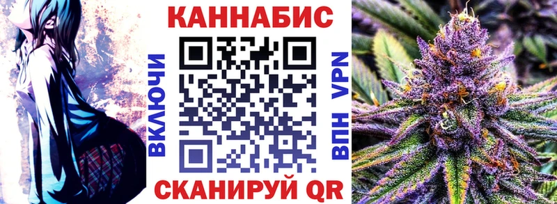 Каннабис гибрид  ссылка на мегу как зайти  Павлово 