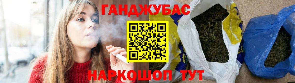 Каннабис SATIVA & INDICA  Марихуана конопля  МАРИХУАНА ГИДРОПОН  Вход с VPN  Каннабис Ganja  Павлово 